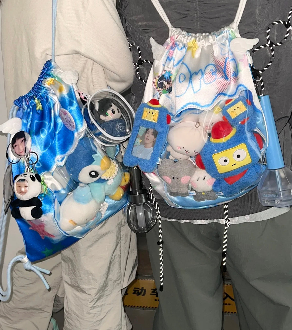 Fishtank bag.