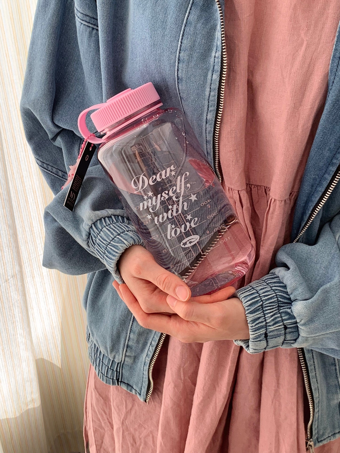 Dearmyself water bottle